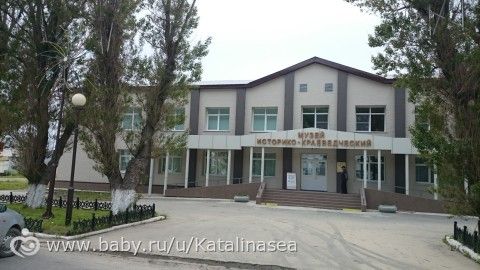 Ну что тебе сказать про Сахалин? Невельск. Человеческий фактор.
