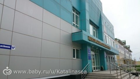 Ну что тебе сказать про Сахалин? Невельск. Человеческий фактор.
