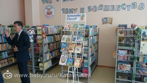 Ну что тебе сказать про Сахалин? Невельск. Человеческий фактор.