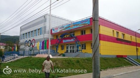 Ну что тебе сказать про Сахалин? Невельск. Человеческий фактор.