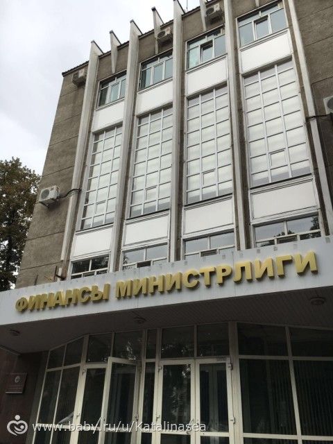 Кыргызстан. Иссык-куль и горы