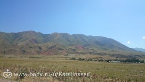 Кыргызстан. Иссык-куль и горы