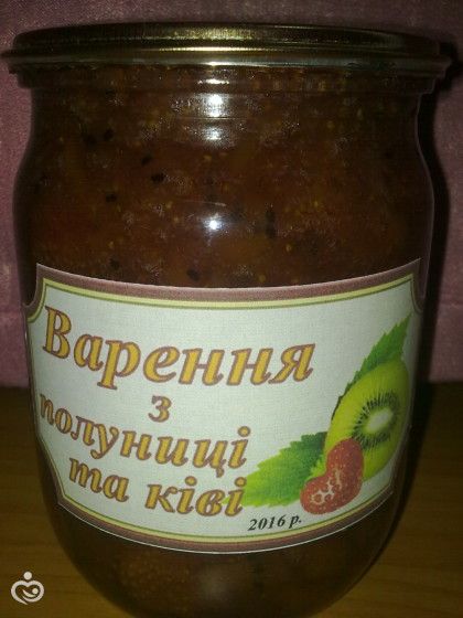 Как я провела лето?