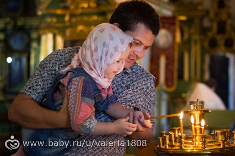 Моя визитка) Начинающий фотограф