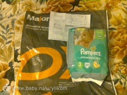 Халявы пост. Халява в тайге