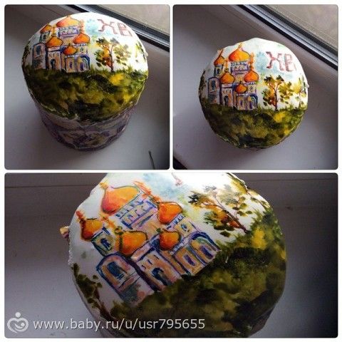 Пасхальные Куличи и прянички =)