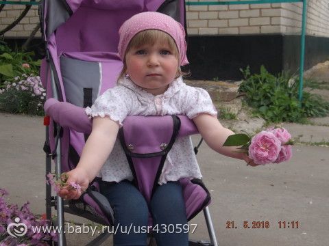 Главное- верить в чудо!