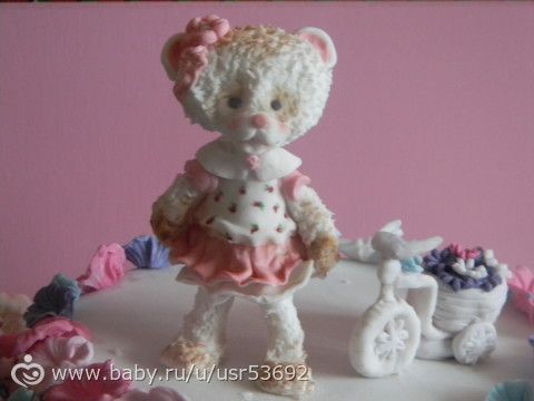 Мой любимый заказ