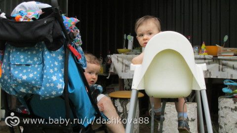 А нам годик!