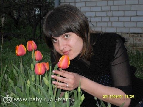 Покраситься или и так хорошо?