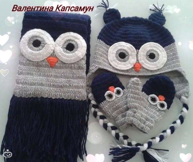 Утепляемся