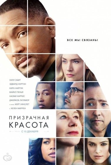 Последние три фильма 66