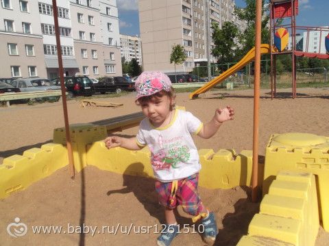 Моей Софийке 2 года