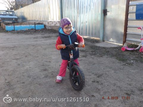 Моей Софийке 2 года
