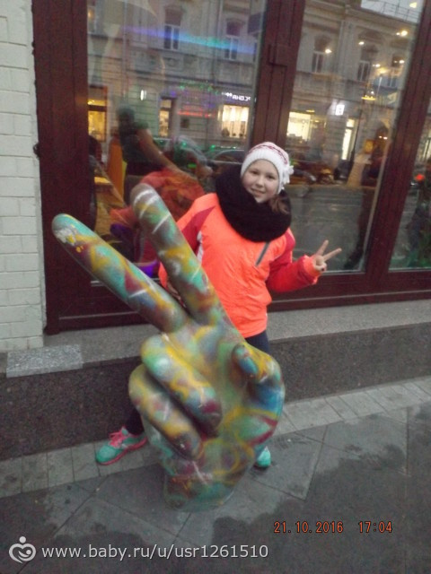 Москва-Сергиев Посад. 2 дня в Москве.