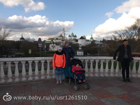 Москва-Сергиев Посад. Сергиев Посад.