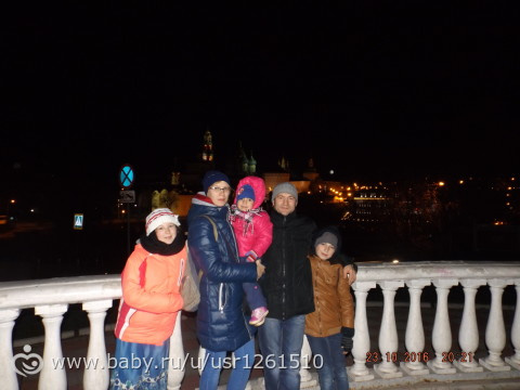 Москва-Сергиев Посад. Сергиев Посад.