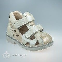 Покупки для малышей от 1-1,5 лет