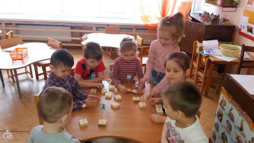 Про сад