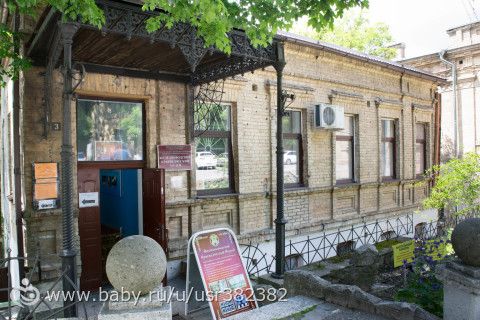 Тур по Железноводску
