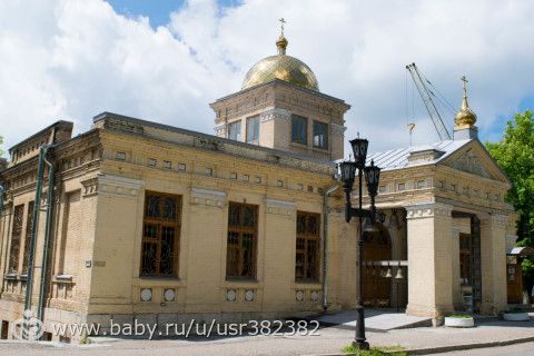 Тур по Железноводску