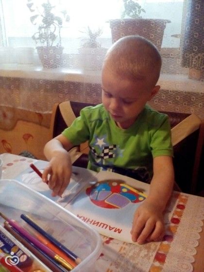 Такой день...