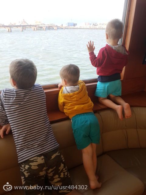 Наше путешествие с детьми на море-2016. Дорога туда