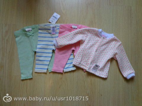 Первые покупки для малышки