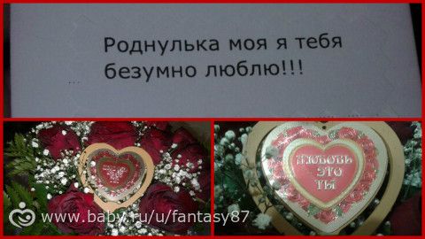 Картинки ты моя роднулька, девушки платках открытки