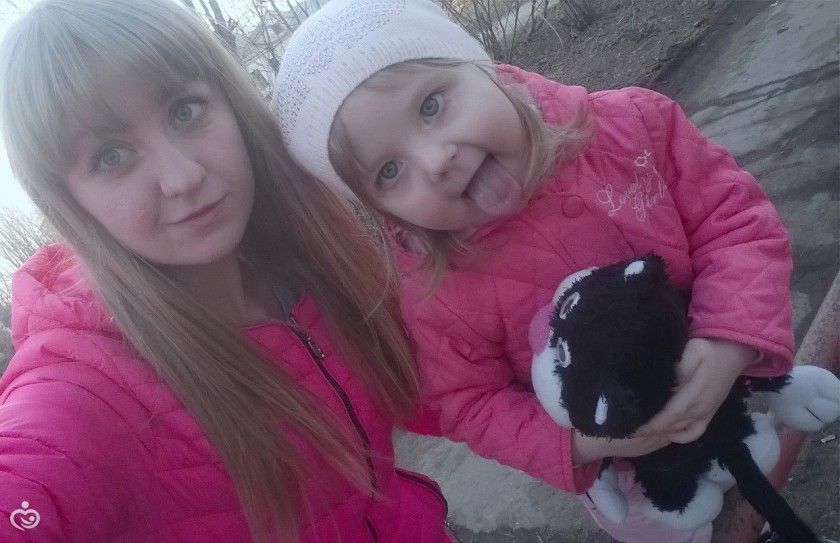 Появилась!)