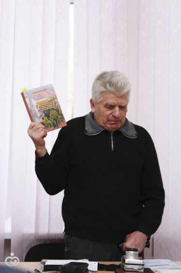 презентация папиной книги
