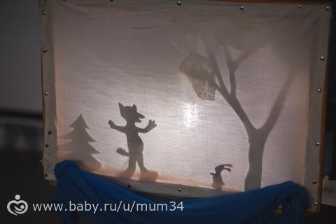 BabyShower. Дубль 2.
