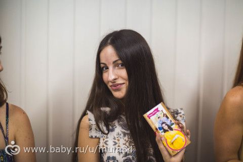 BabyShower. Дубль 2.