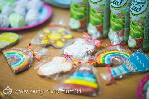BabyShower. Дубль 2.
