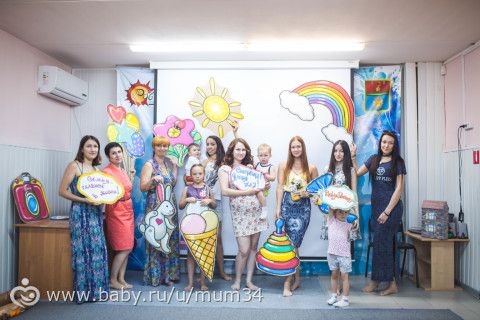 BabyShower. Дубль 2.