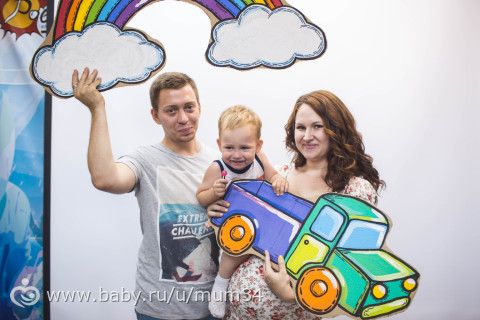 BabyShower. Дубль 2.