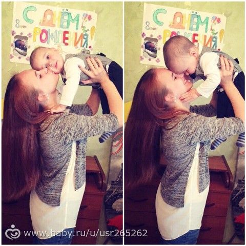 Отметили День Рождения сыночка)