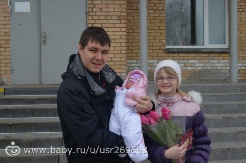 Мои третьи роды и последние.