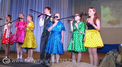 Очень соскучилась по своим звездочкам.