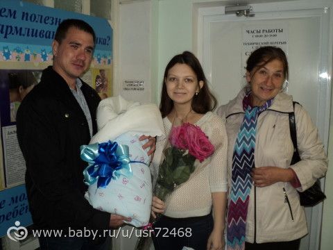 Мои веселые роды. Волжский ОПРЦ..немного фото), рожать не страшно)