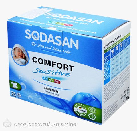 SODASAN Органический порошок-концентрат стиральный Comfort sensitiv для чувствительной кожи и для ДЕТСКИХ вещей