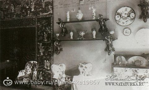 Заброшенная усадьба графа Келлера.Находится в МО.
