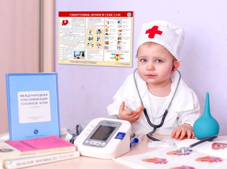 Оценки в конкурсе&amp;quot;Воображариум&amp;quot;. 3 этап &amp;quot;Профессия&amp;quot;.