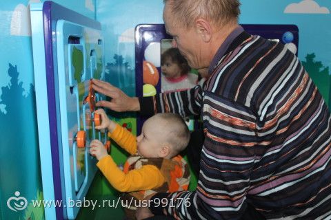 Мой дом там, где мама. Где мама, там мой дом