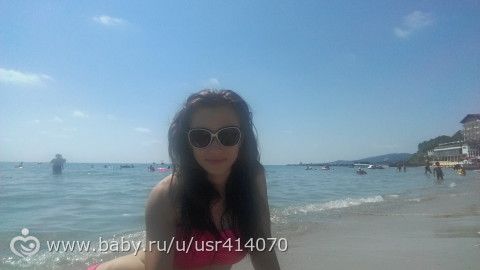 Отчет о поездке на море