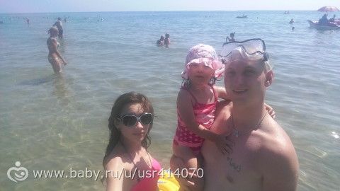 Отчет о поездке на море