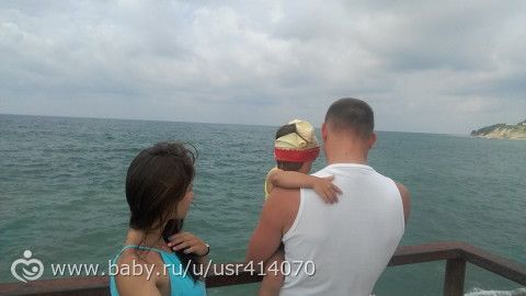 Отчет о поездке на море