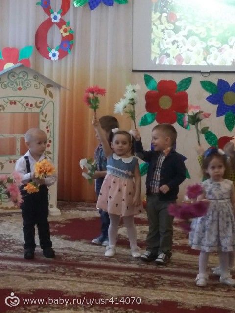 Утренник к 8 марта)