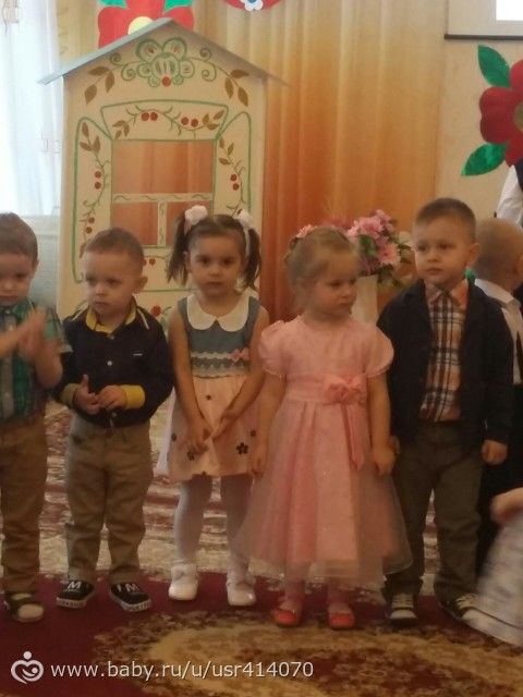 Утренник к 8 марта)