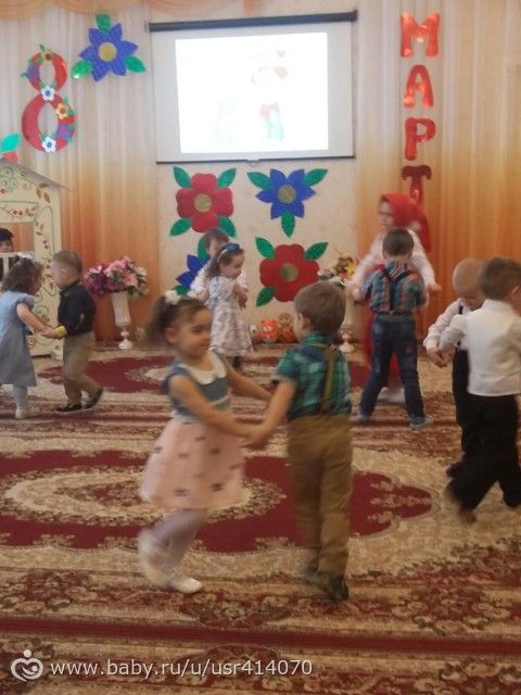 Утренник к 8 марта)